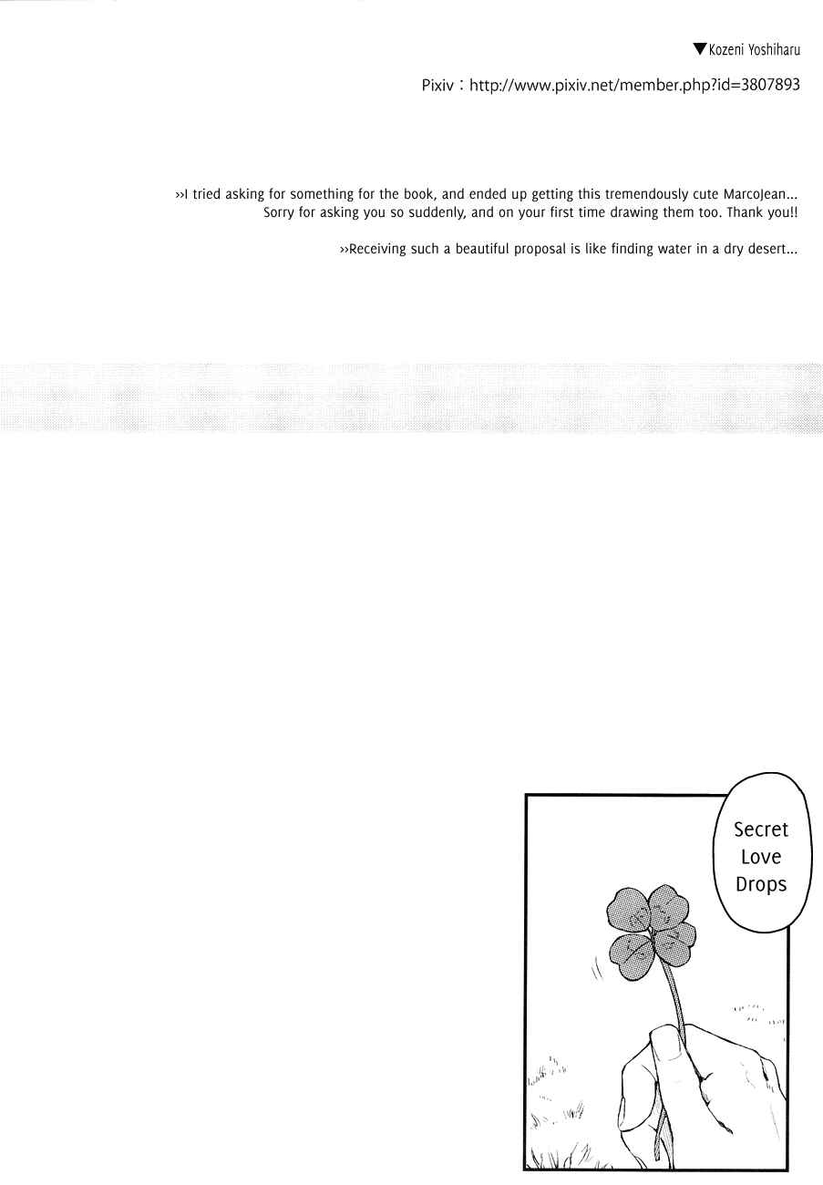 Page 1 Chapter 2 Shingeki no Kyojin - Himitsu Iro Drops (Doujinshi)