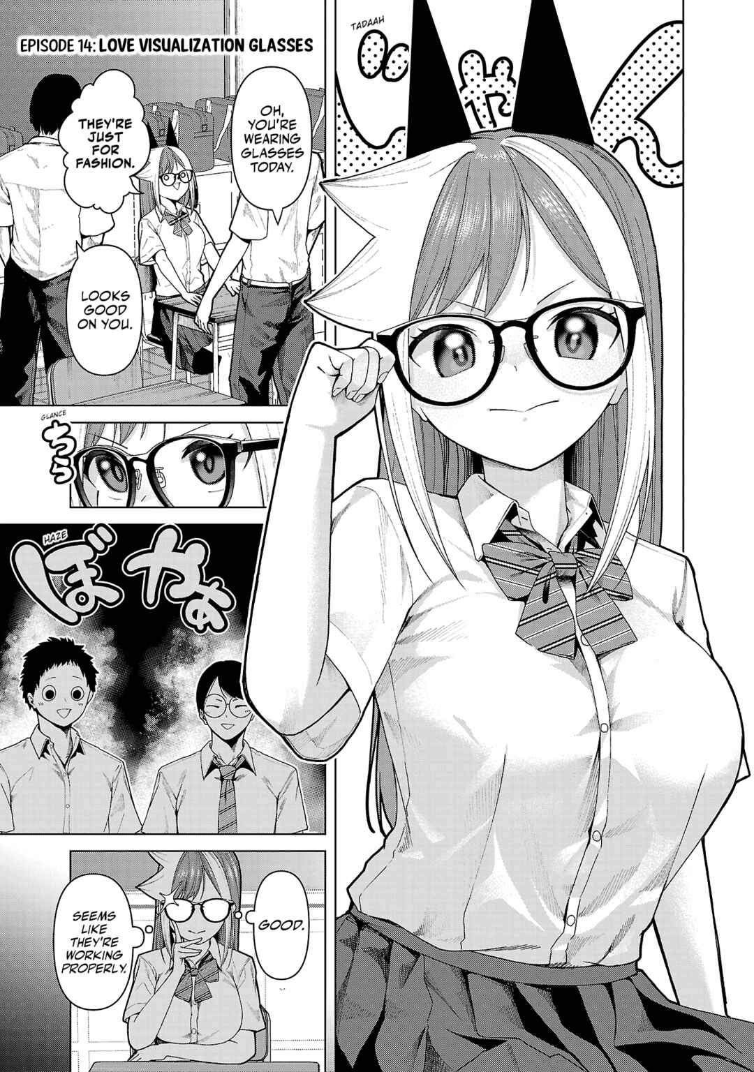 Page 1 Chapter 14 Kaijin Mira no Dai 2 Keitai ga Kawaisugiru