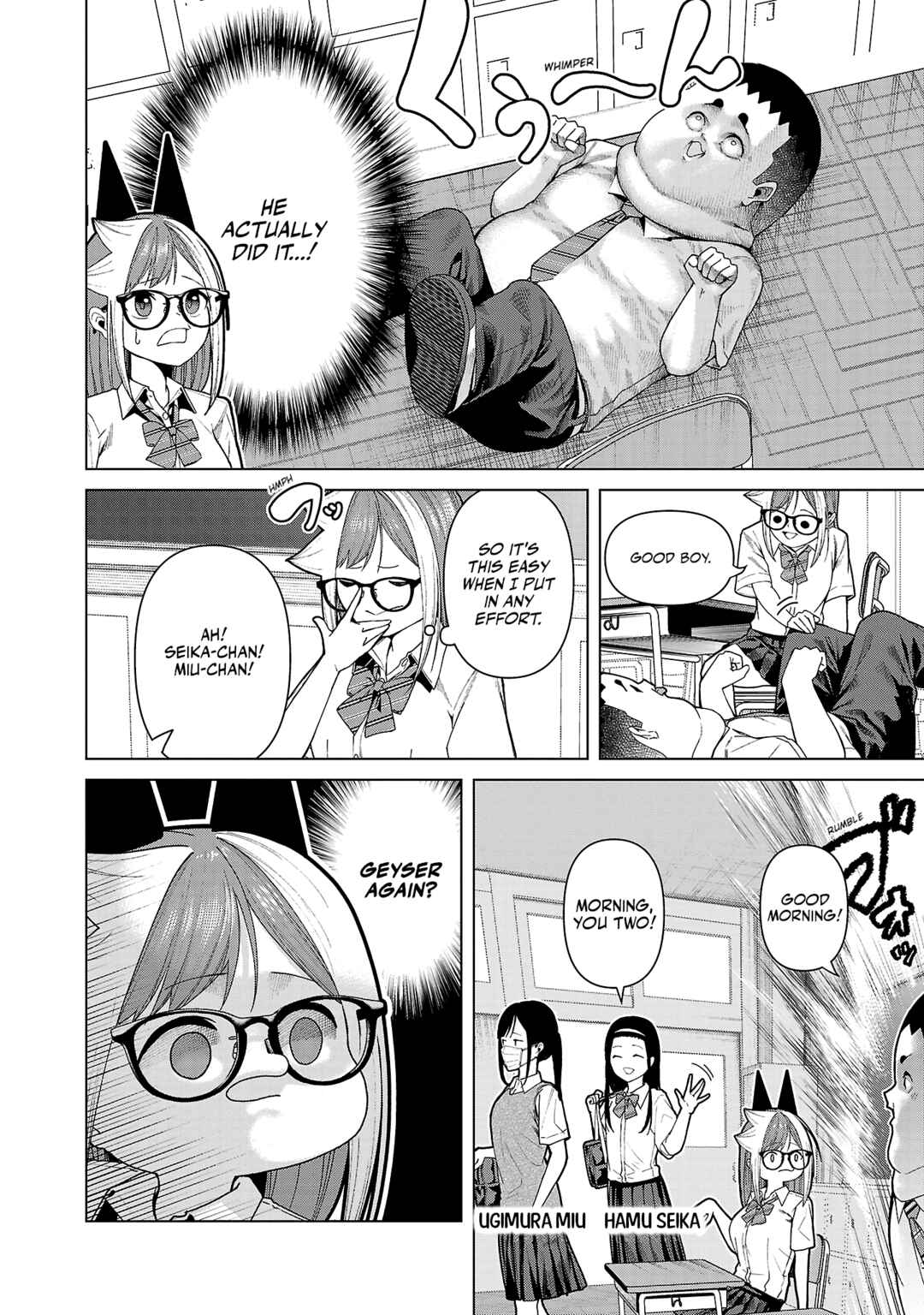 Page 6 Chapter 14 Kaijin Mira no Dai 2 Keitai ga Kawaisugiru