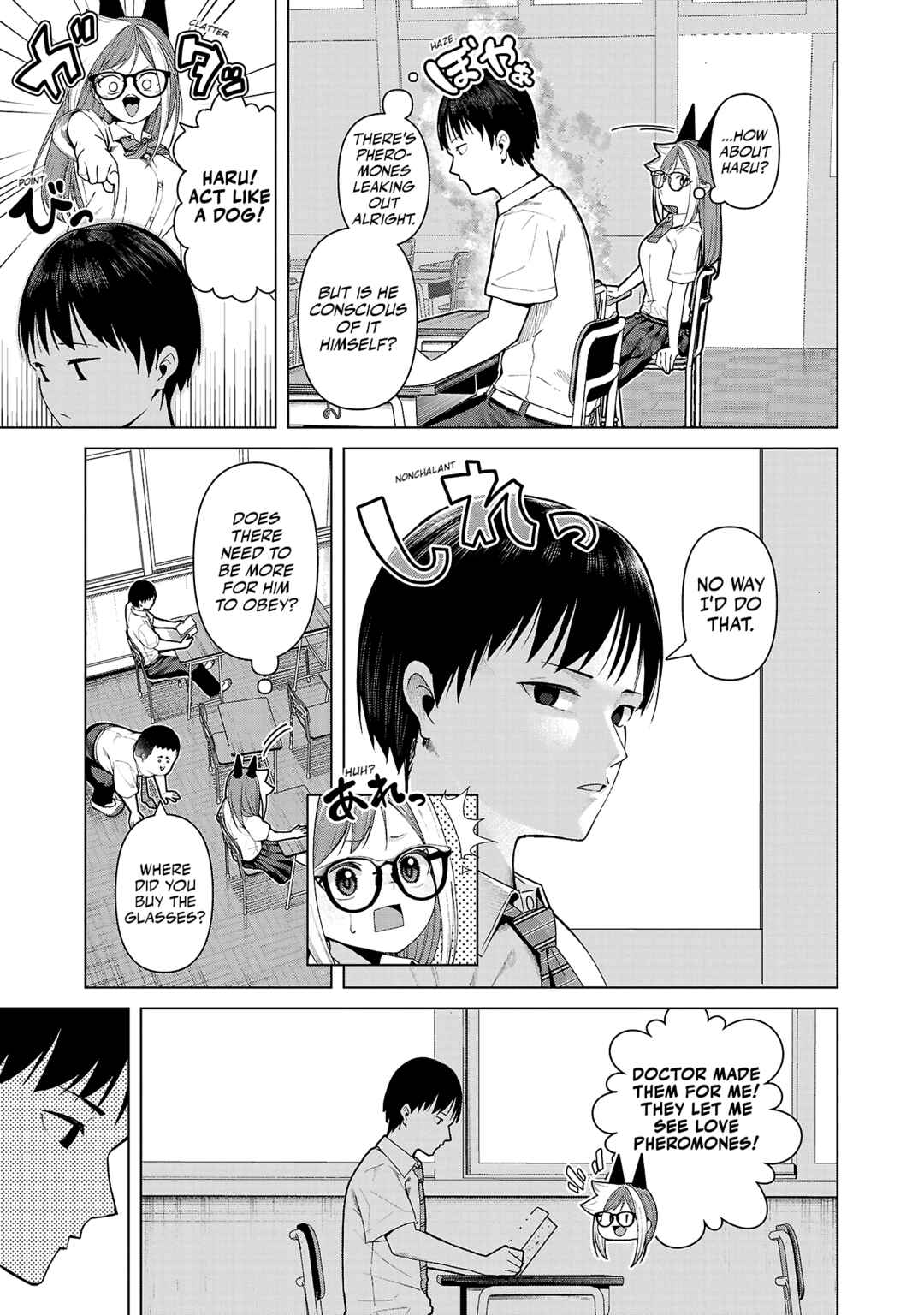 Page 7 Chapter 14 Kaijin Mira no Dai 2 Keitai ga Kawaisugiru