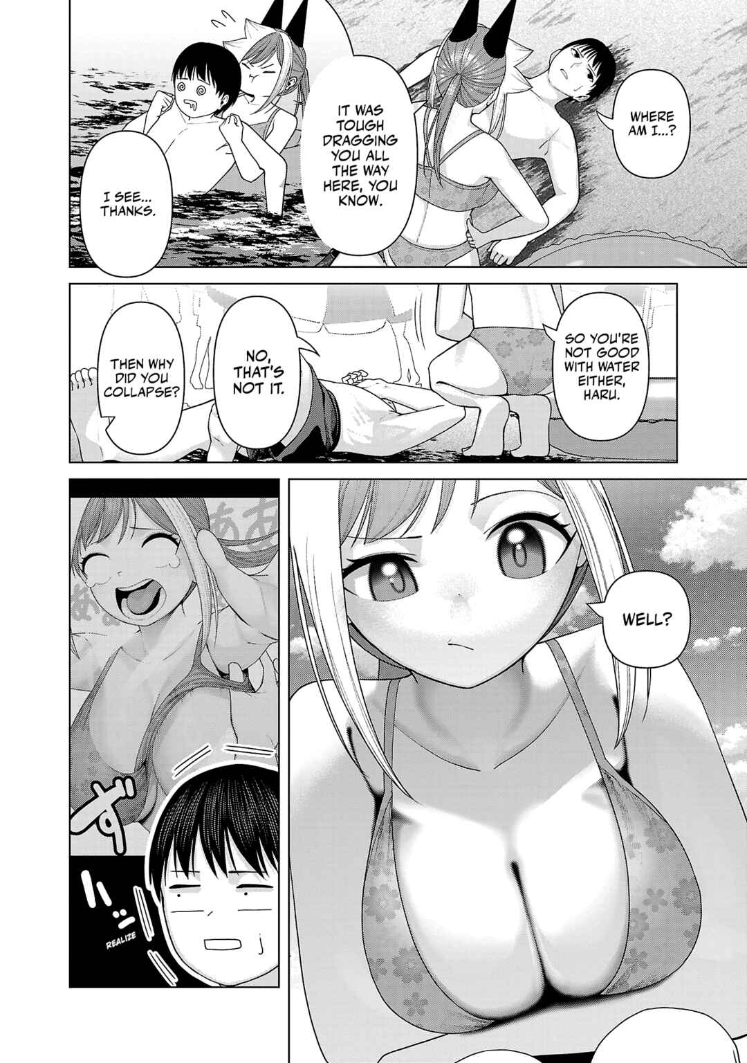 Page 4 Chapter 35 Kaijin Mira no Dai 2 Keitai ga Kawaisugiru