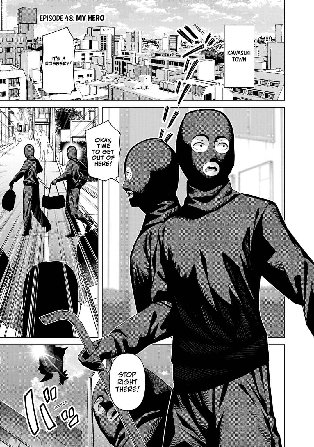 Page 1 Chapter 48 Kaijin Mira no Dai 2 Keitai ga Kawaisugiru