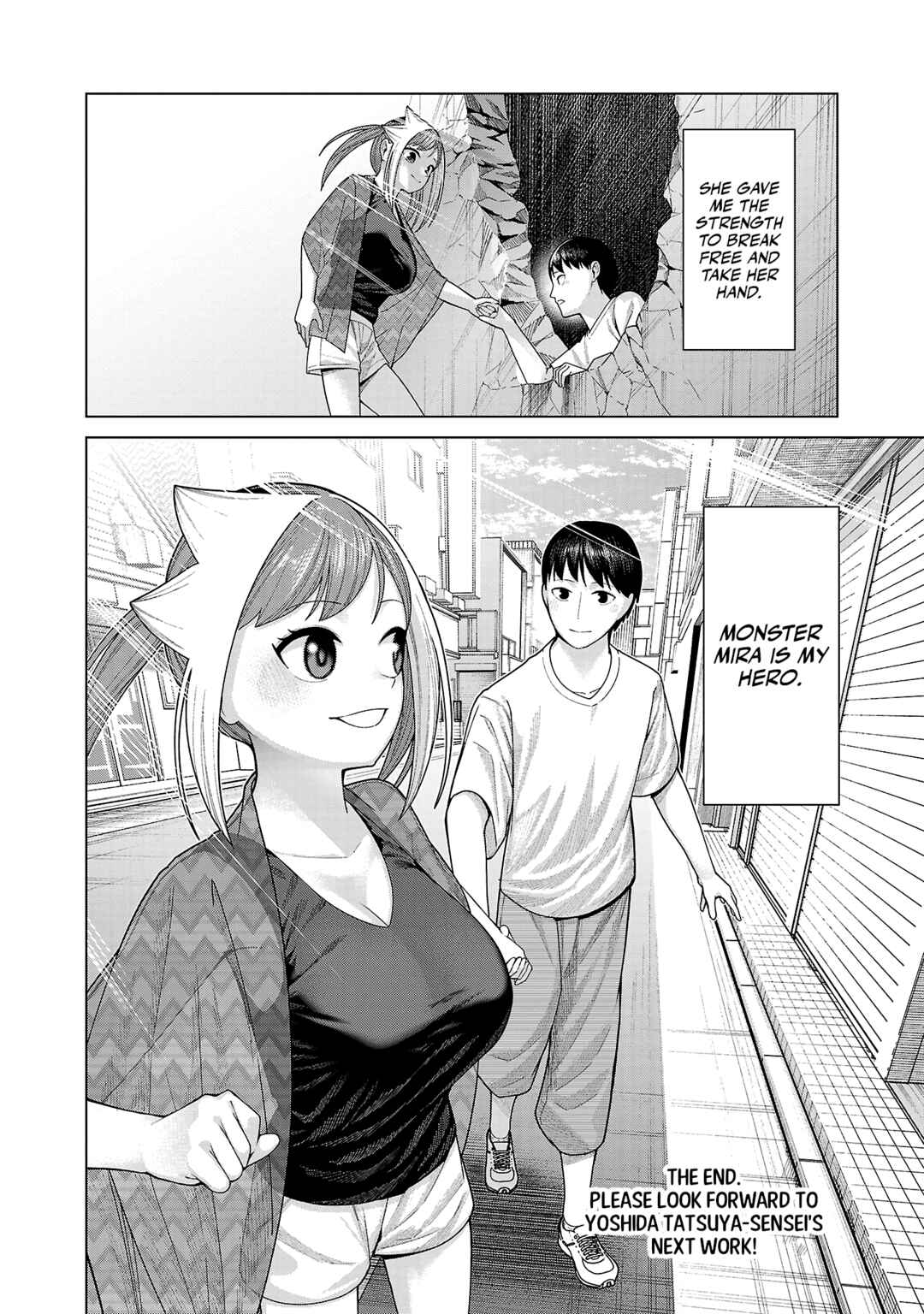 Page 12 Chapter 48 Kaijin Mira no Dai 2 Keitai ga Kawaisugiru
