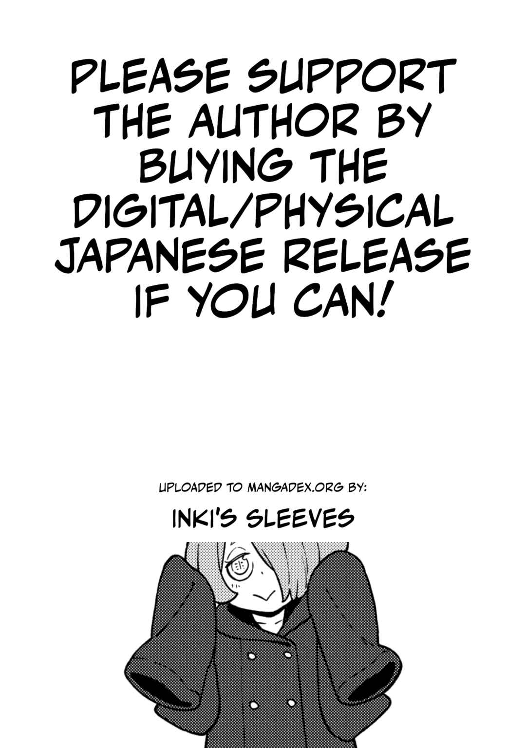 Page 13 Chapter 48 Kaijin Mira no Dai 2 Keitai ga Kawaisugiru