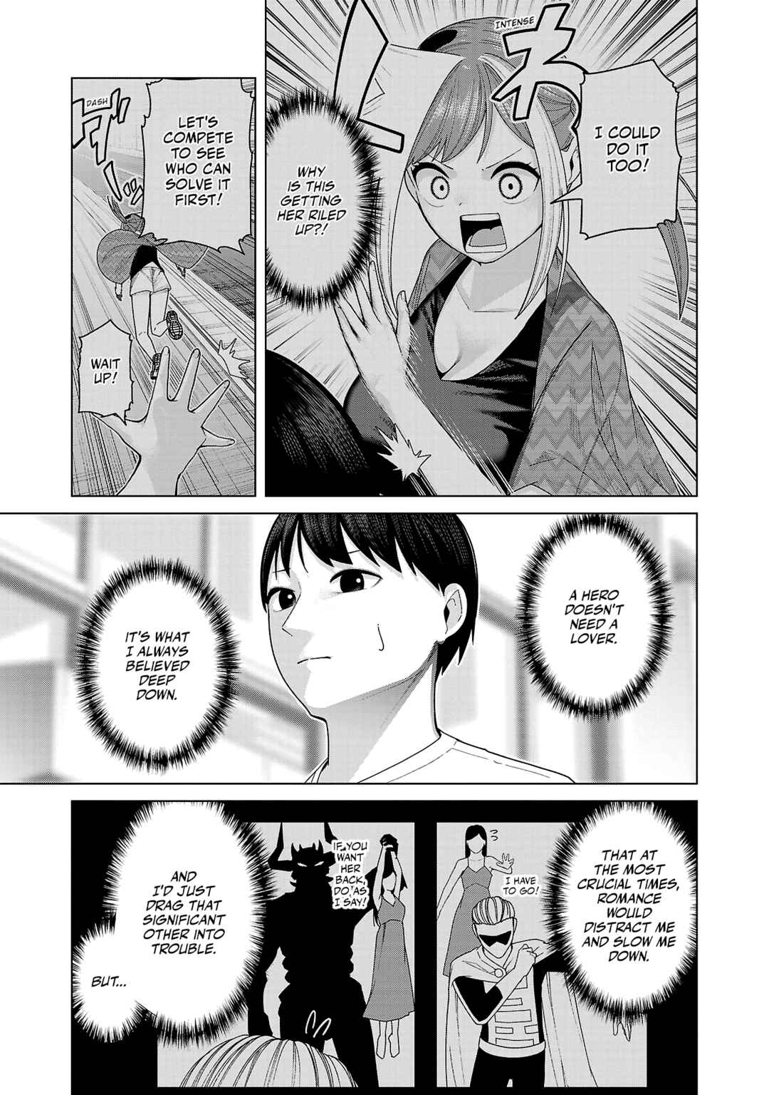 Page 7 Chapter 48 Kaijin Mira no Dai 2 Keitai ga Kawaisugiru