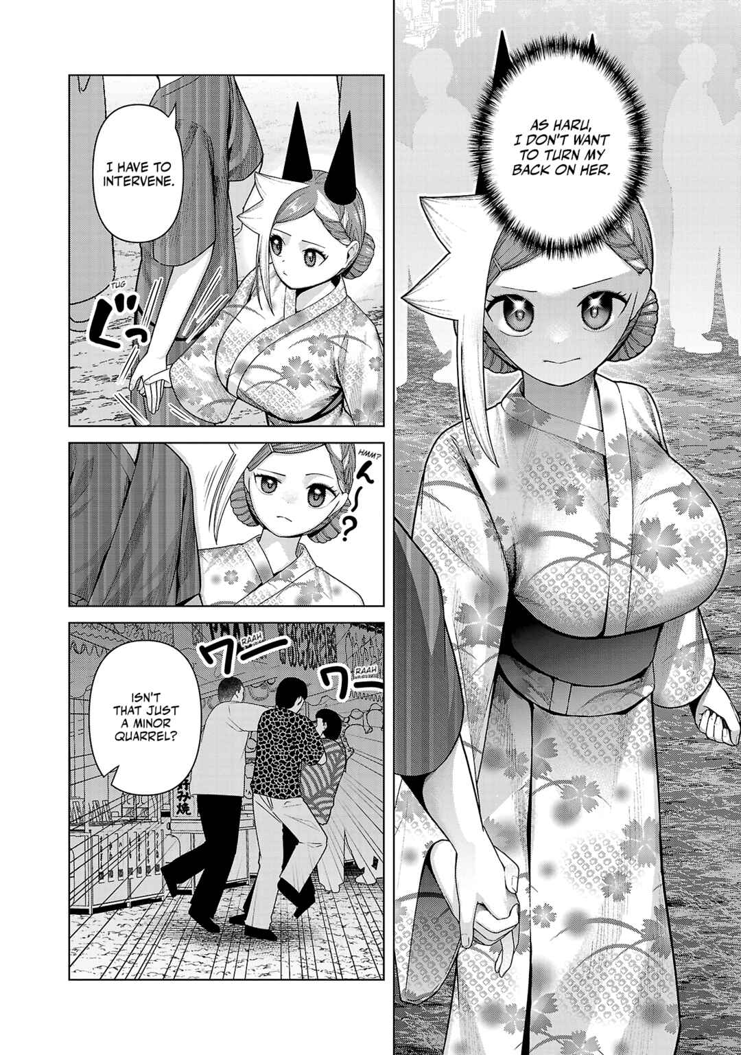 Page 2 Chapter 40 Kaijin Mira no Dai 2 Keitai ga Kawaisugiru