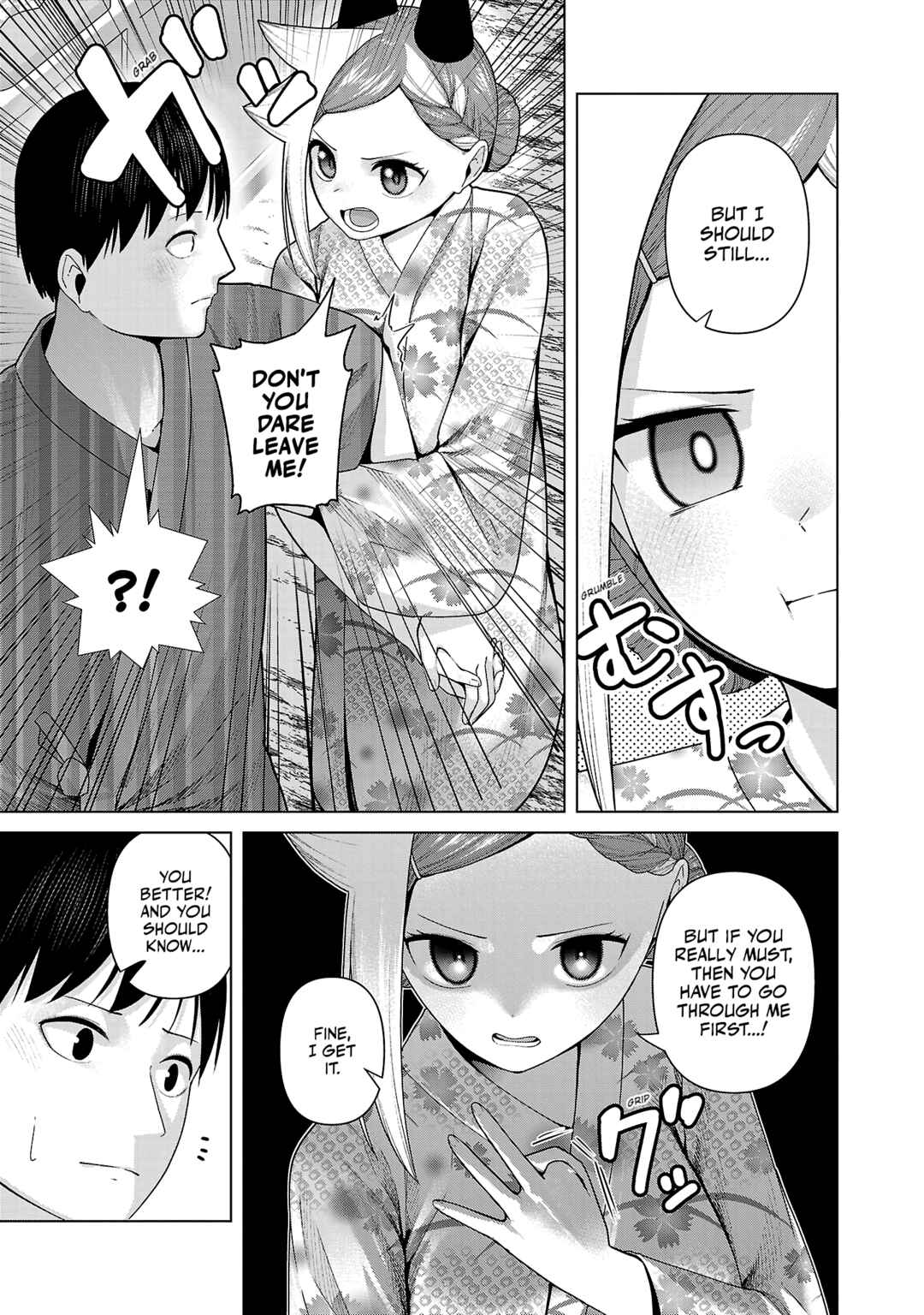 Page 3 Chapter 40 Kaijin Mira no Dai 2 Keitai ga Kawaisugiru