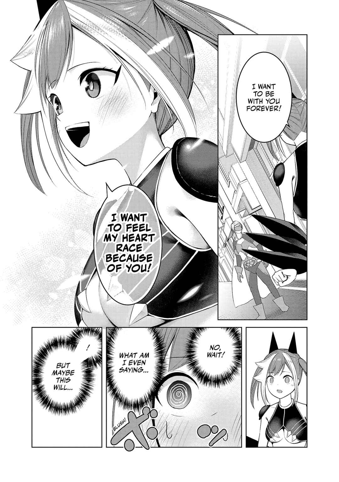 Page 14 Chapter 2 Kaijin Mira no Dai 2 Keitai ga Kawaisugiru