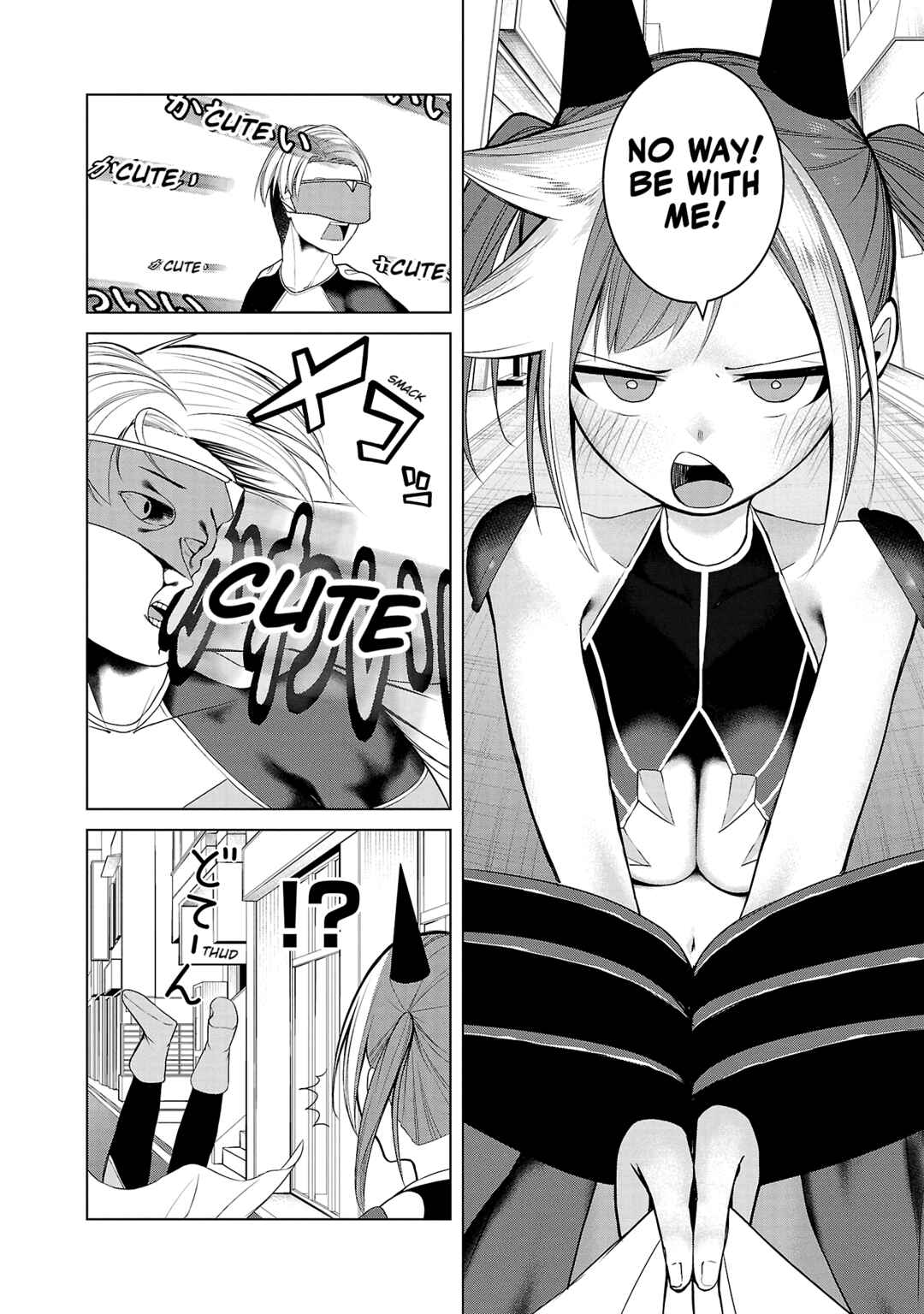 Page 16 Chapter 2 Kaijin Mira no Dai 2 Keitai ga Kawaisugiru