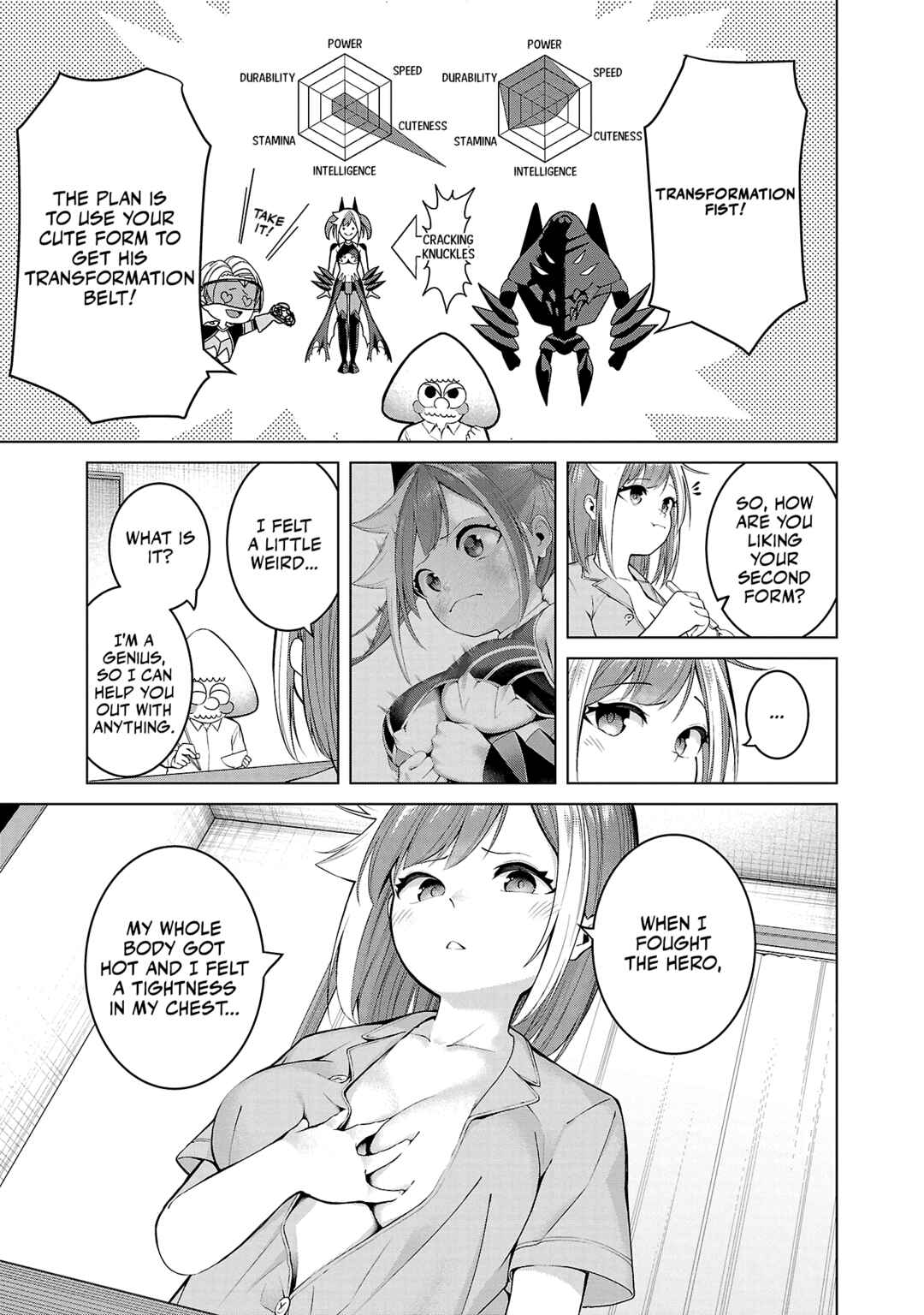 Page 3 Chapter 2 Kaijin Mira no Dai 2 Keitai ga Kawaisugiru