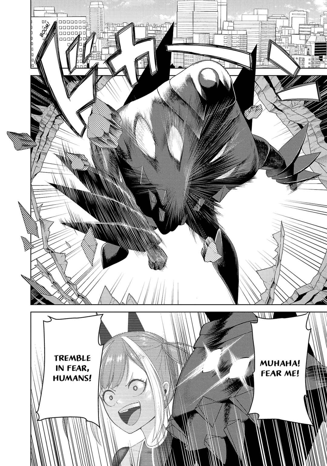 Page 6 Chapter 2 Kaijin Mira no Dai 2 Keitai ga Kawaisugiru