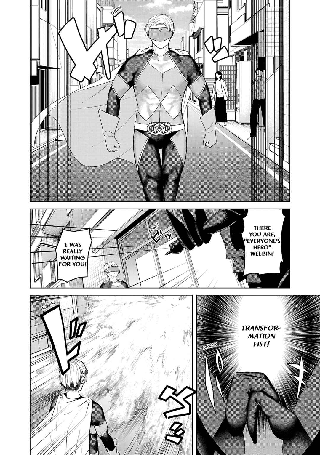 Page 8 Chapter 2 Kaijin Mira no Dai 2 Keitai ga Kawaisugiru