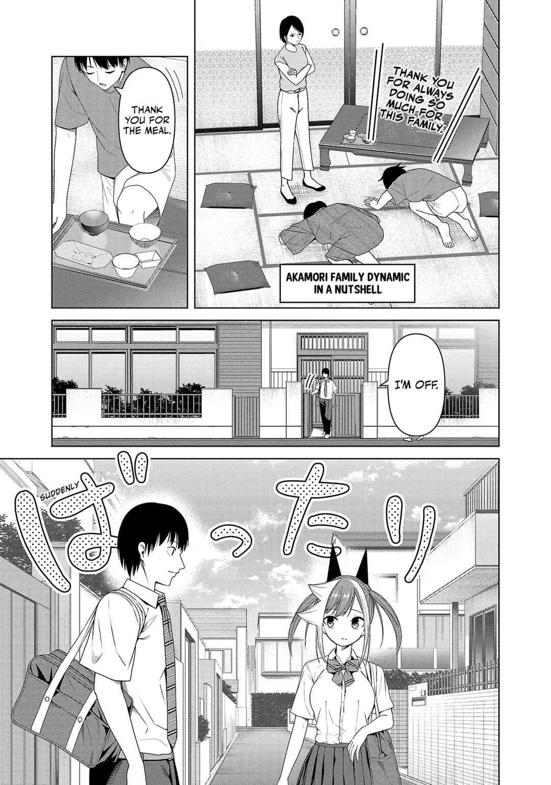 Page 11 Chapter 5 Kaijin Mira no Dai 2 Keitai ga Kawaisugiru