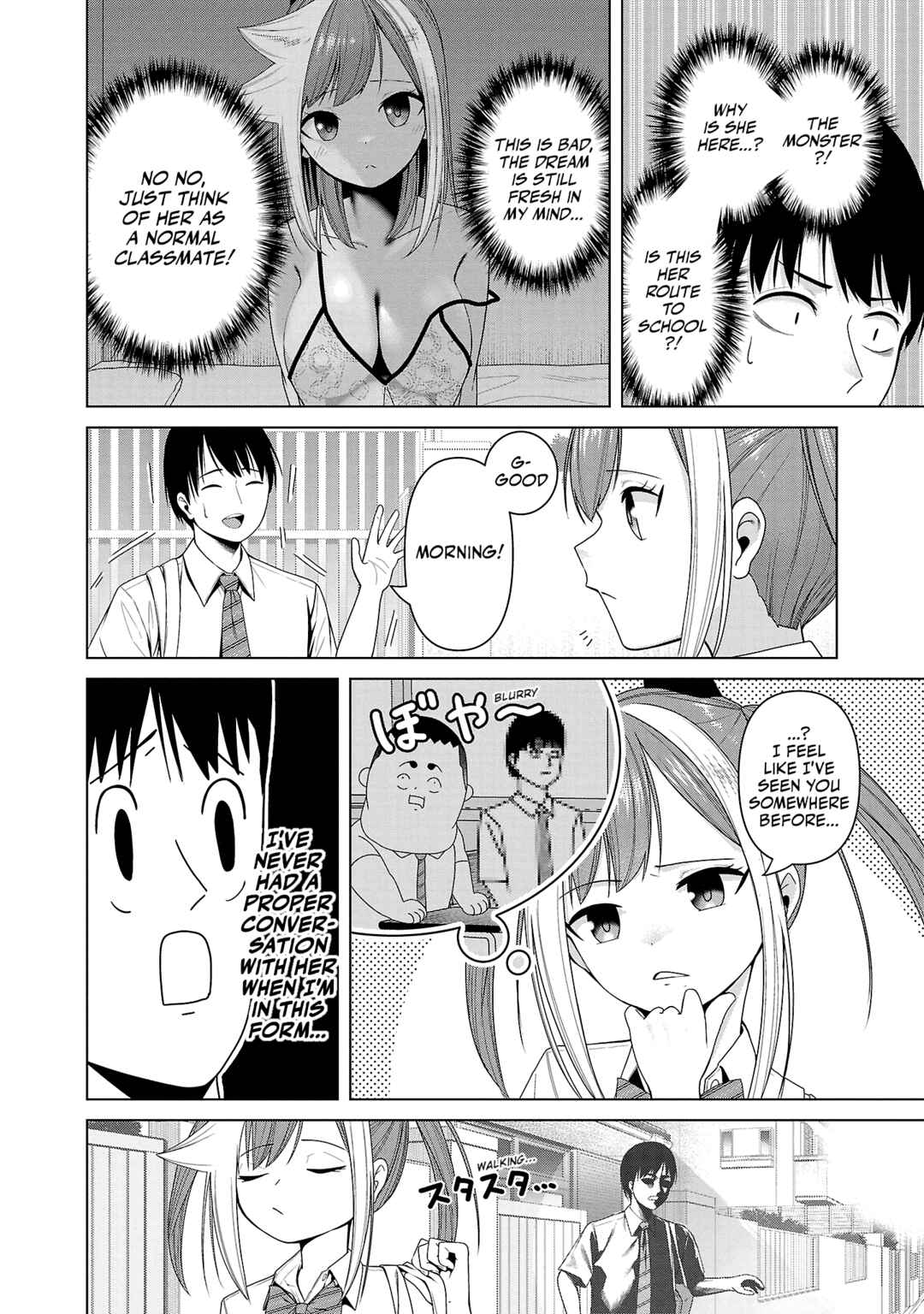 Page 12 Chapter 5 Kaijin Mira no Dai 2 Keitai ga Kawaisugiru