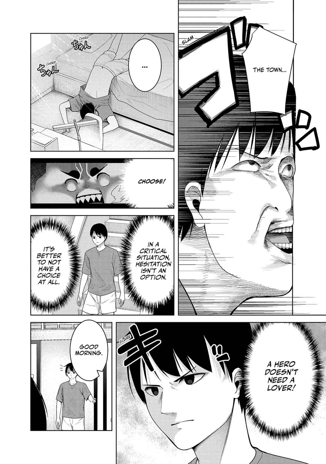 Page 4 Chapter 5 Kaijin Mira no Dai 2 Keitai ga Kawaisugiru