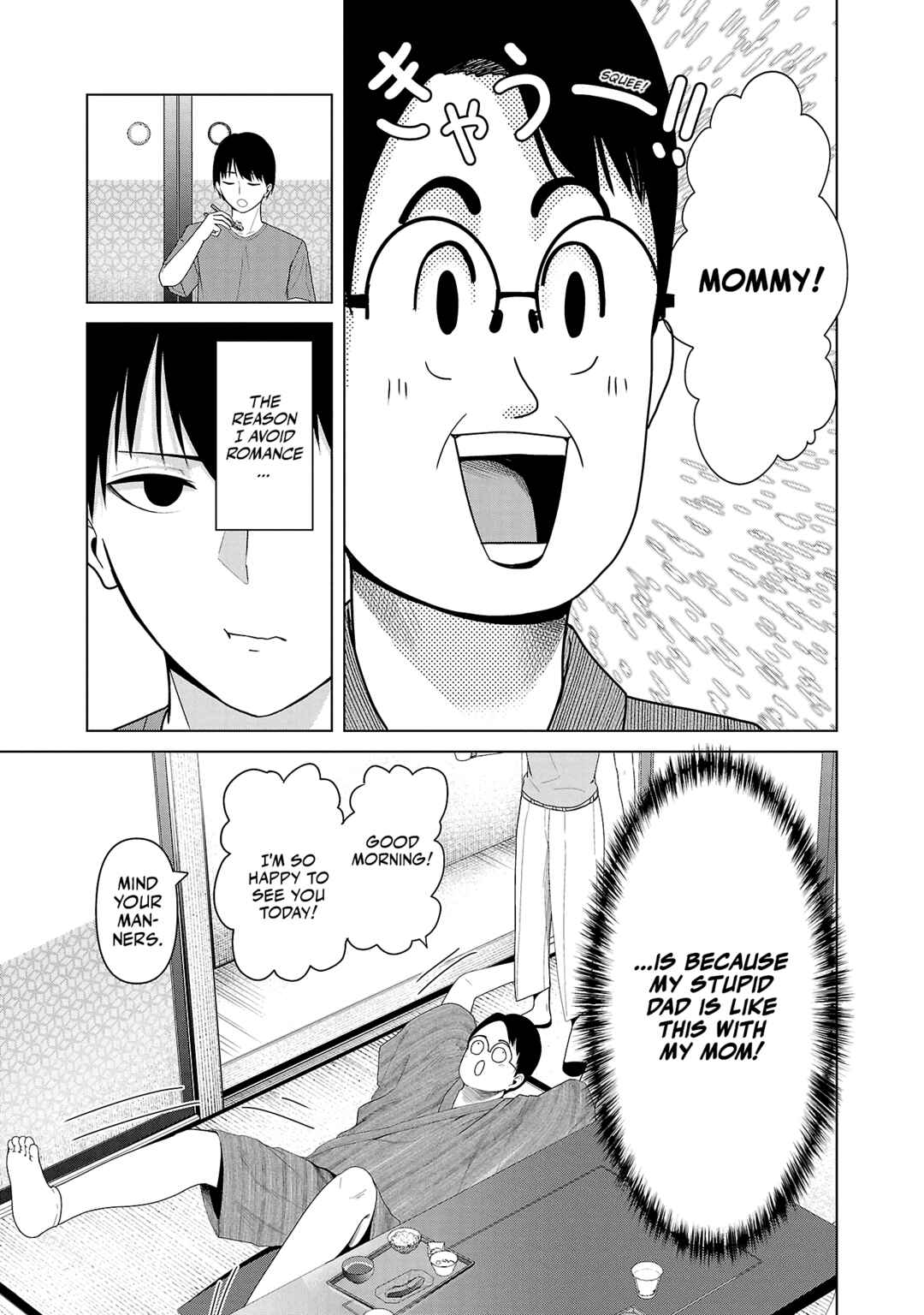 Page 7 Chapter 5 Kaijin Mira no Dai 2 Keitai ga Kawaisugiru