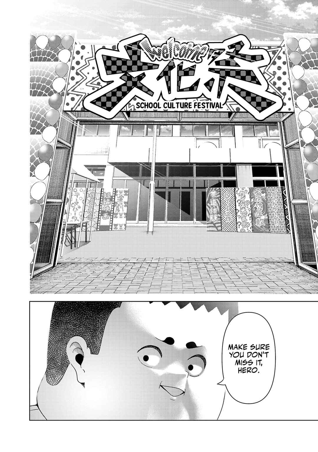 Page 12 Chapter 17 Kaijin Mira no Dai 2 Keitai ga Kawaisugiru