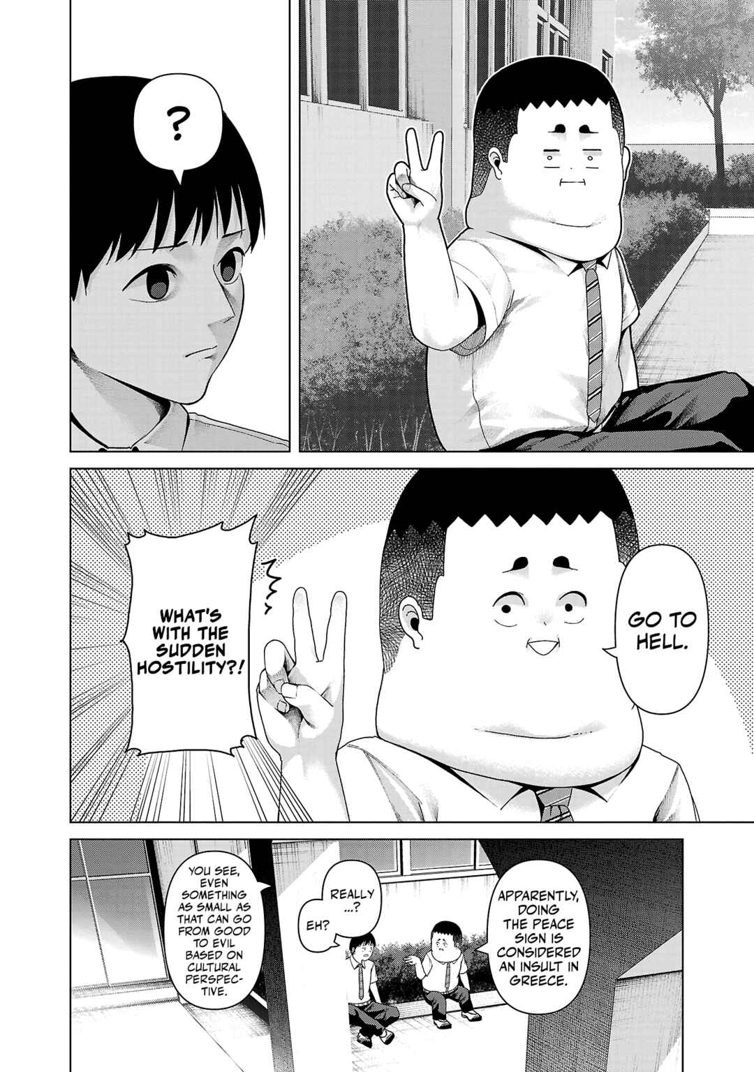 Page 6 Chapter 17 Kaijin Mira no Dai 2 Keitai ga Kawaisugiru