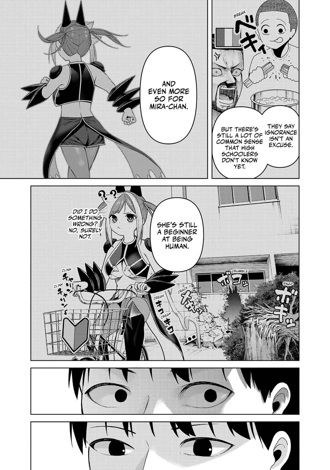 Page 7 Chapter 17 Kaijin Mira no Dai 2 Keitai ga Kawaisugiru