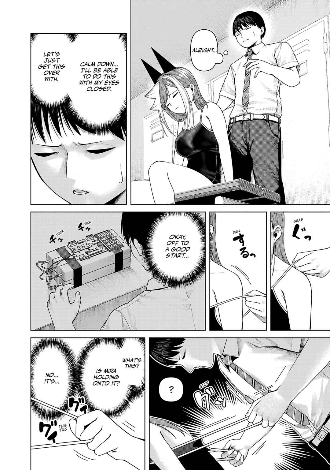 Page 4 Chapter 25 Kaijin Mira no Dai 2 Keitai ga Kawaisugiru