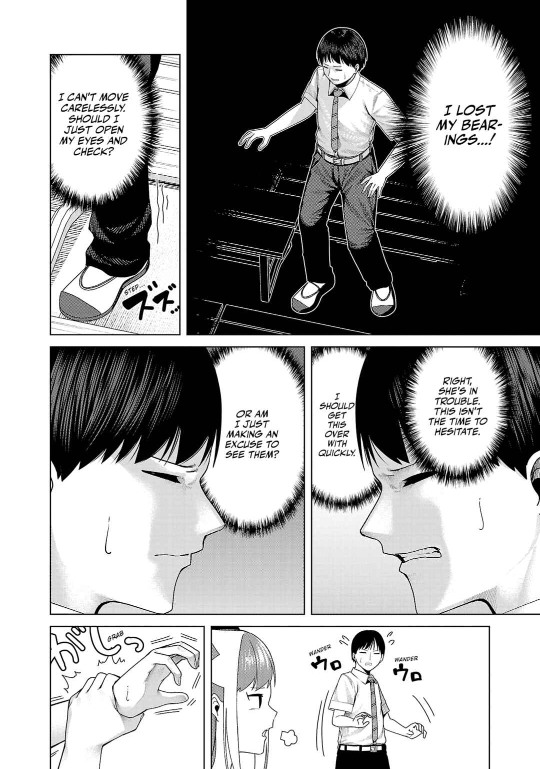 Page 6 Chapter 25 Kaijin Mira no Dai 2 Keitai ga Kawaisugiru