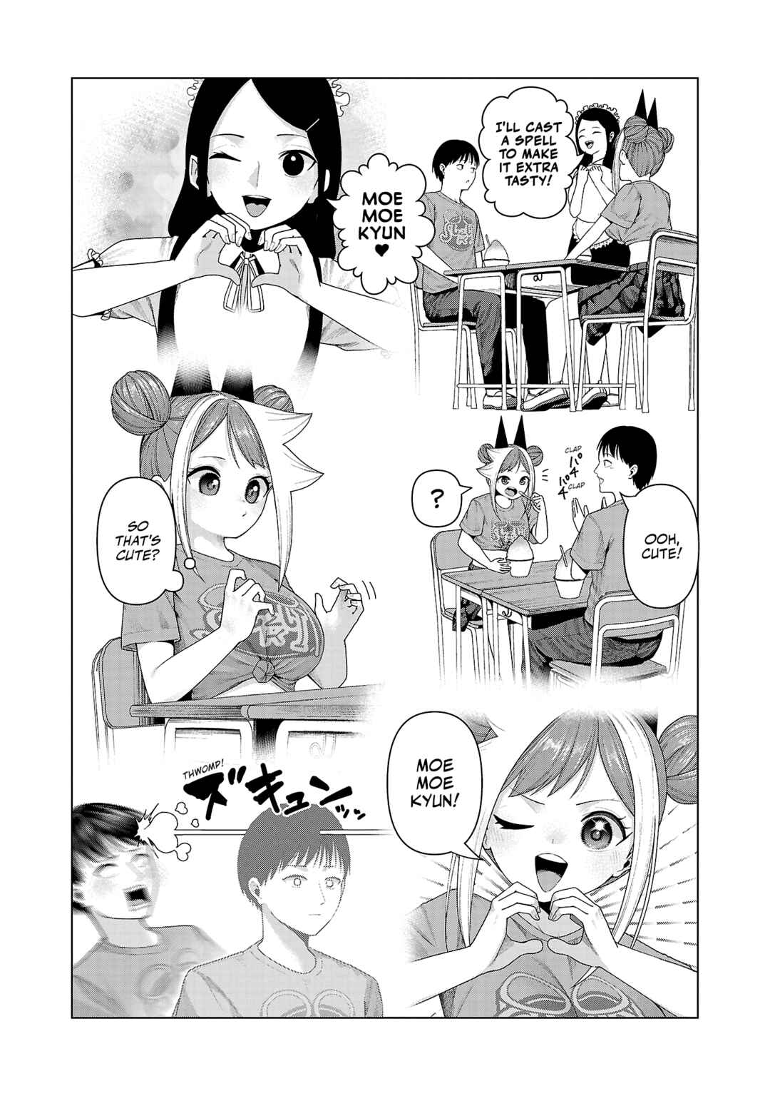 Page 4 Chapter 22 Kaijin Mira no Dai 2 Keitai ga Kawaisugiru