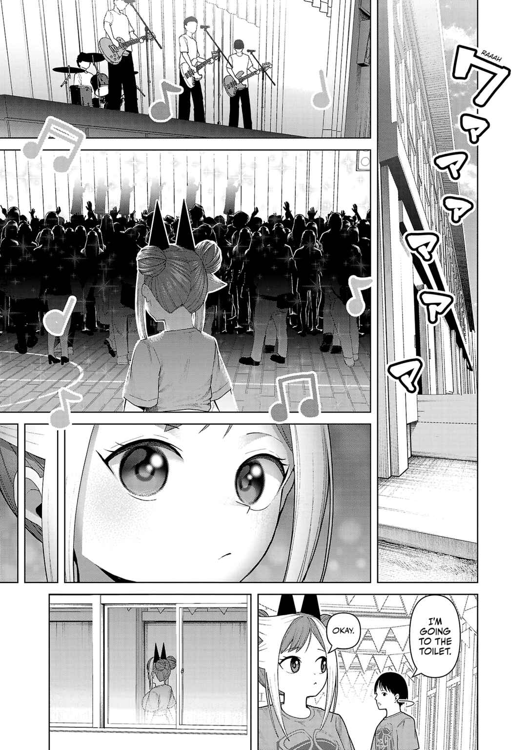 Page 5 Chapter 22 Kaijin Mira no Dai 2 Keitai ga Kawaisugiru