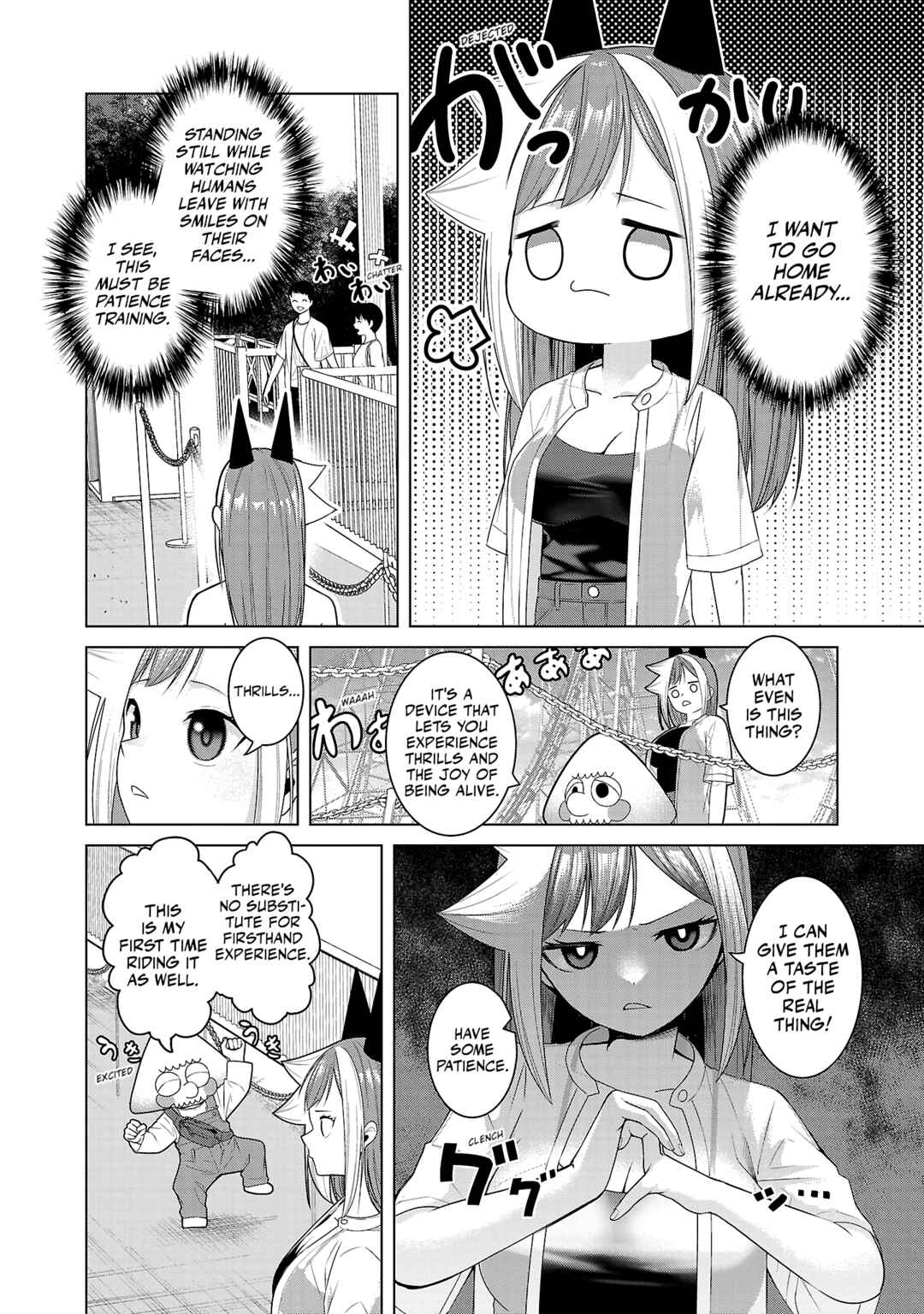 Page 4 Chapter 11 Kaijin Mira no Dai 2 Keitai ga Kawaisugiru