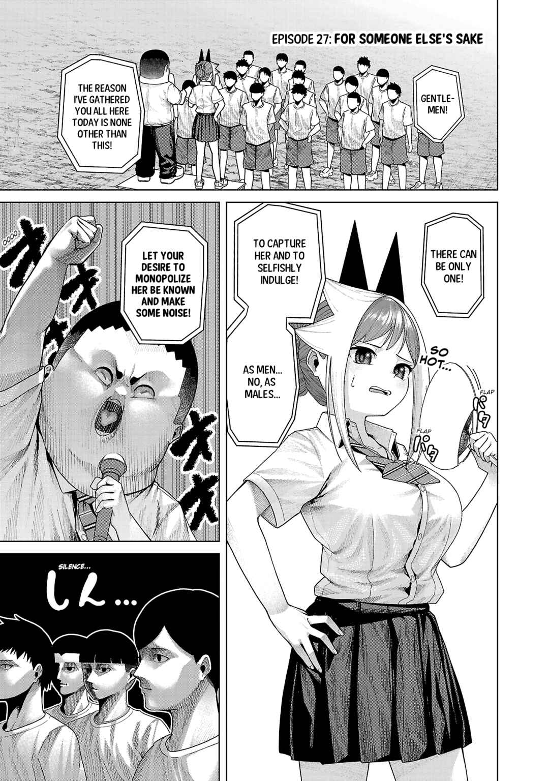 Page 1 Chapter 27 Kaijin Mira no Dai 2 Keitai ga Kawaisugiru