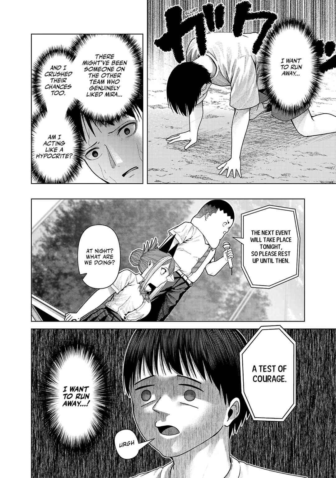 Page 12 Chapter 27 Kaijin Mira no Dai 2 Keitai ga Kawaisugiru