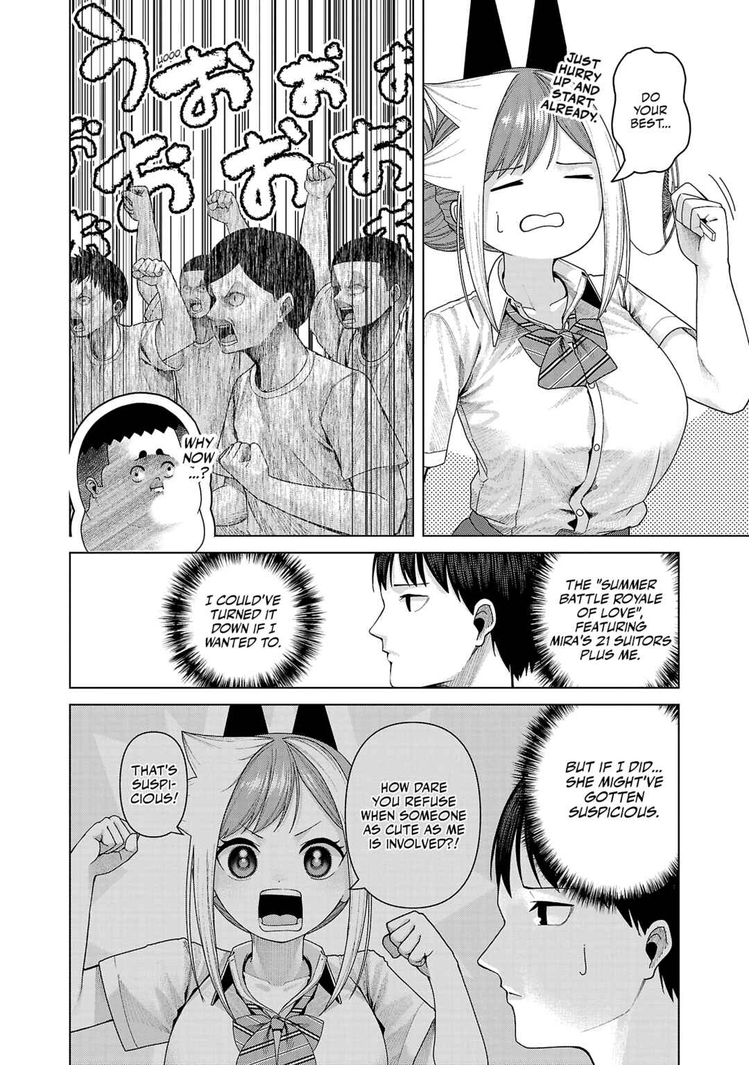 Page 2 Chapter 27 Kaijin Mira no Dai 2 Keitai ga Kawaisugiru