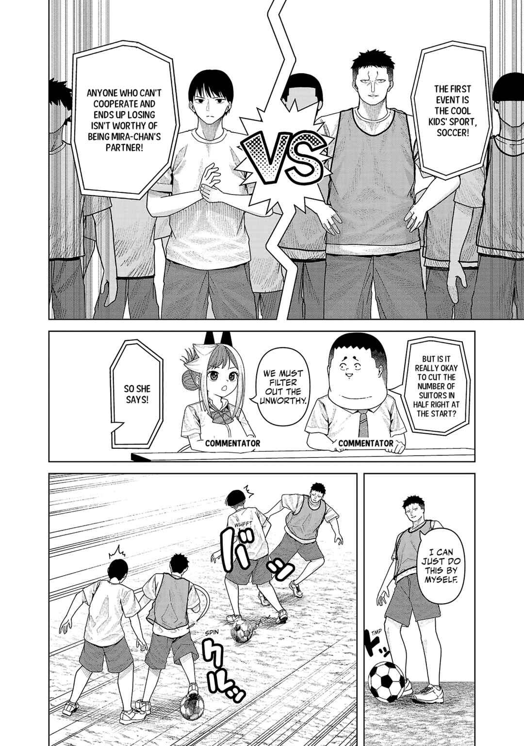 Page 4 Chapter 27 Kaijin Mira no Dai 2 Keitai ga Kawaisugiru