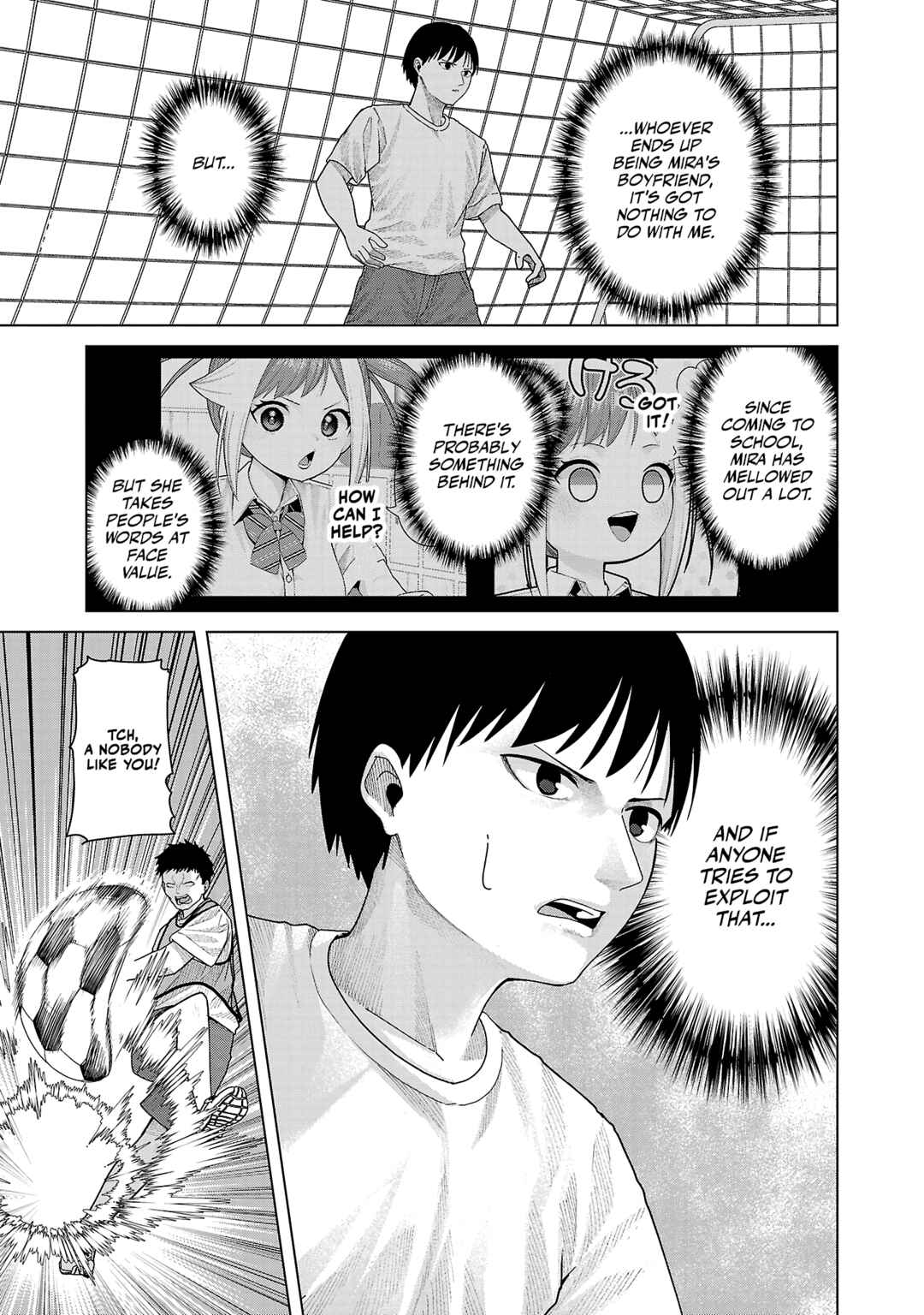 Page 7 Chapter 27 Kaijin Mira no Dai 2 Keitai ga Kawaisugiru