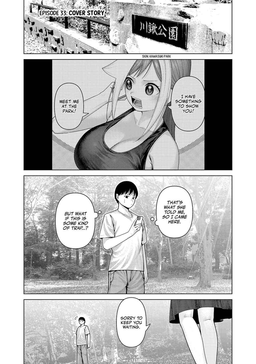 Page 1 Chapter 33 Kaijin Mira no Dai 2 Keitai ga Kawaisugiru