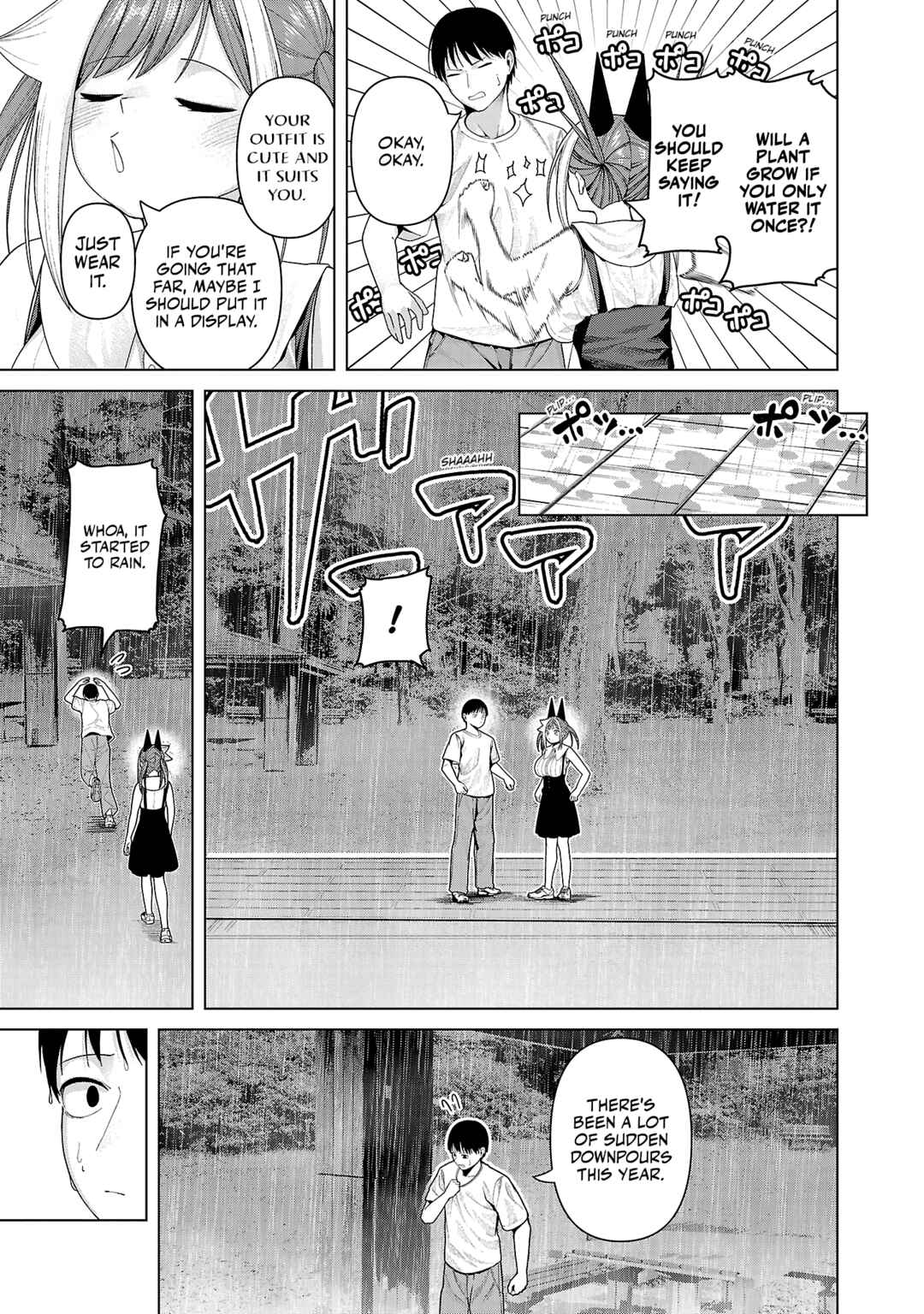 Page 9 Chapter 33 Kaijin Mira no Dai 2 Keitai ga Kawaisugiru