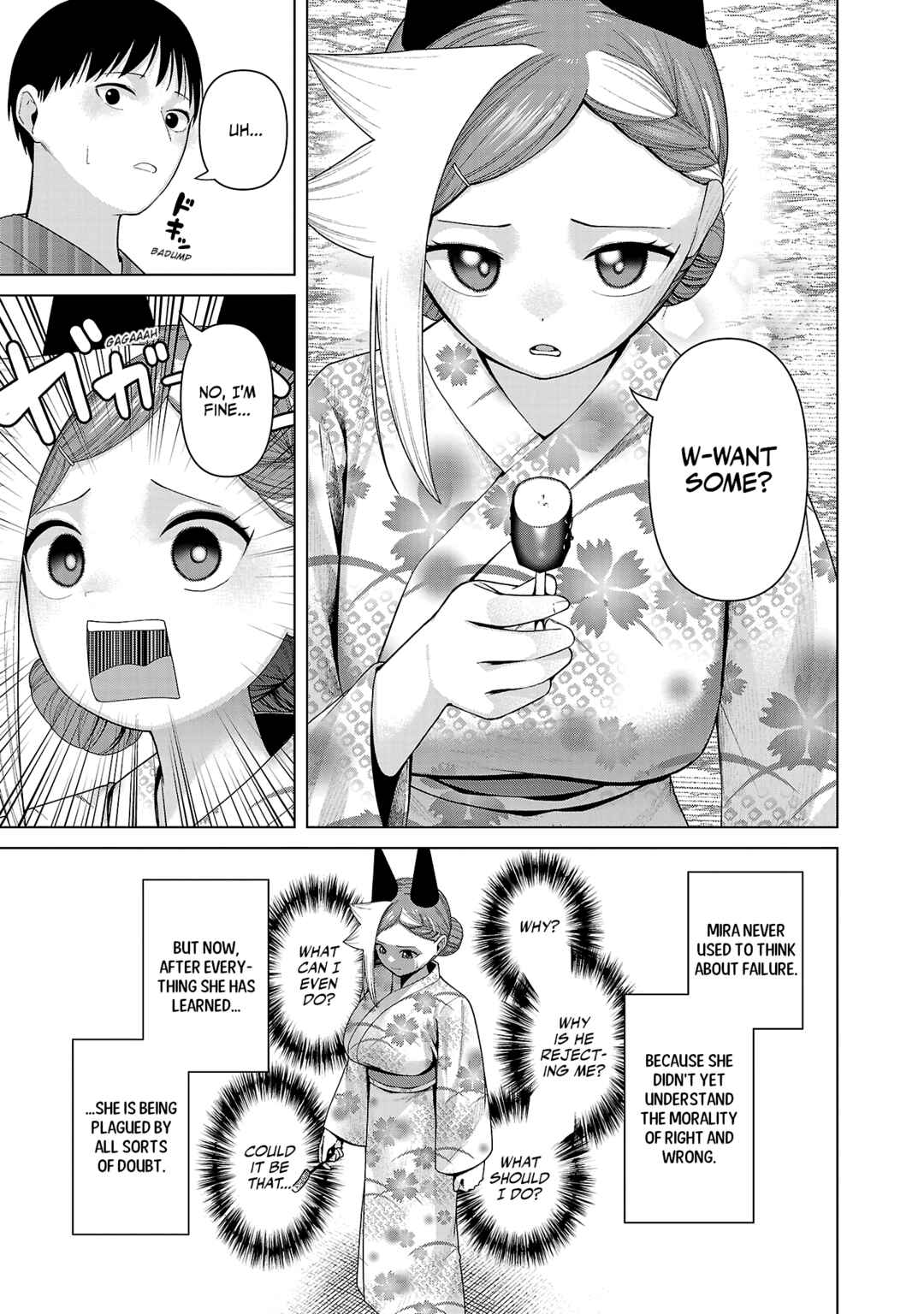Page 7 Chapter 39 Kaijin Mira no Dai 2 Keitai ga Kawaisugiru