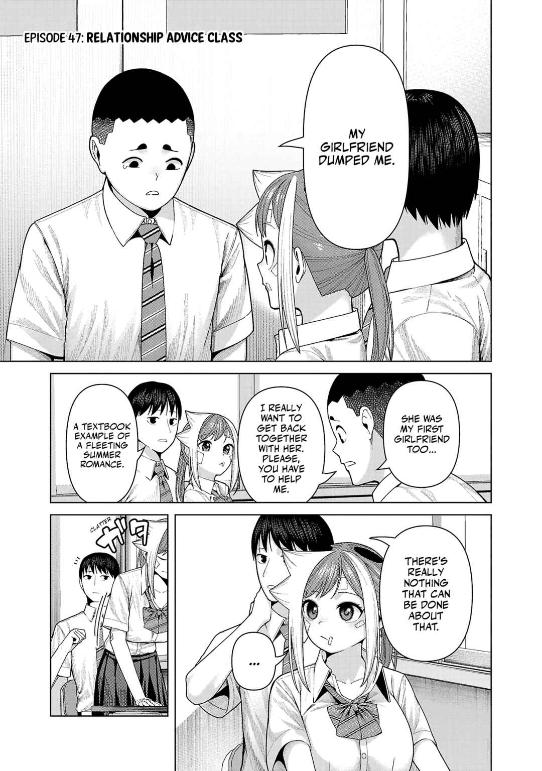 Page 1 Chapter 47 Kaijin Mira no Dai 2 Keitai ga Kawaisugiru