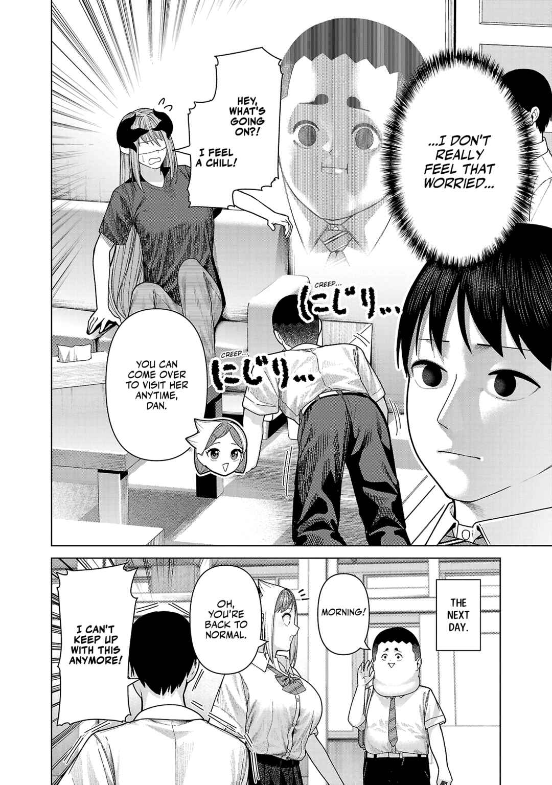 Page 12 Chapter 47 Kaijin Mira no Dai 2 Keitai ga Kawaisugiru