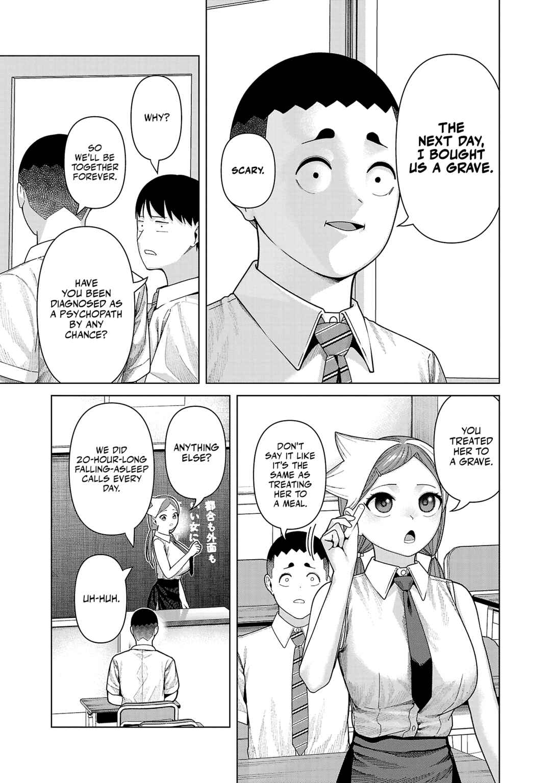 Page 5 Chapter 47 Kaijin Mira no Dai 2 Keitai ga Kawaisugiru