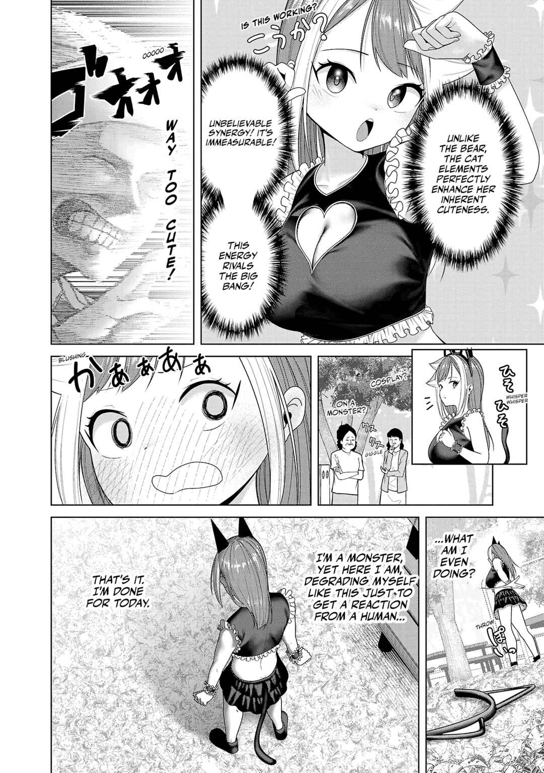 Page 10 Chapter 7 Kaijin Mira no Dai 2 Keitai ga Kawaisugiru