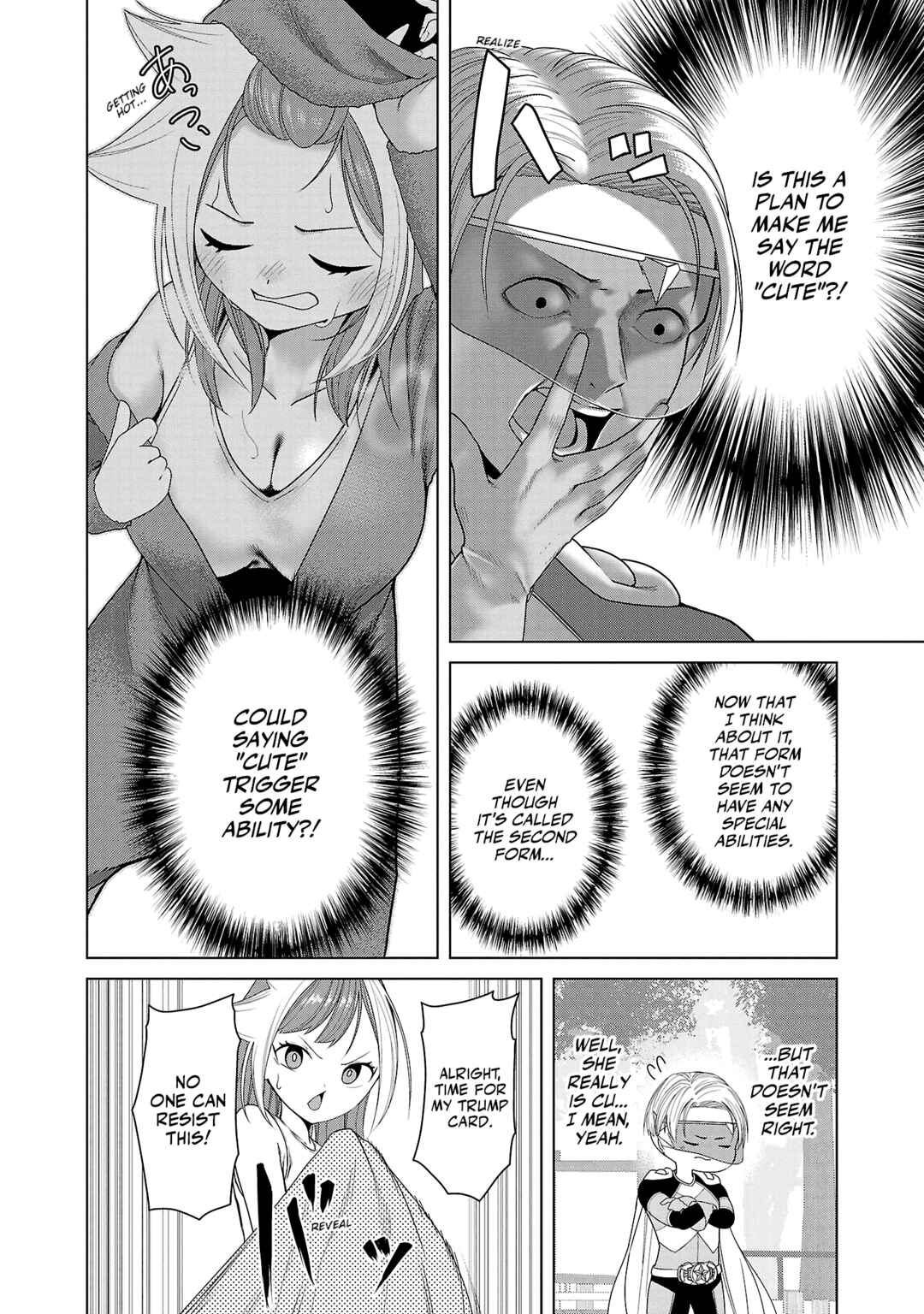 Page 8 Chapter 7 Kaijin Mira no Dai 2 Keitai ga Kawaisugiru
