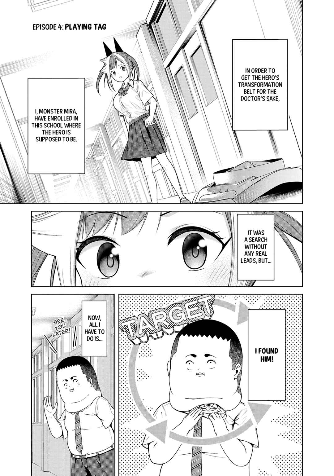 Page 1 Chapter 4 Kaijin Mira no Dai 2 Keitai ga Kawaisugiru