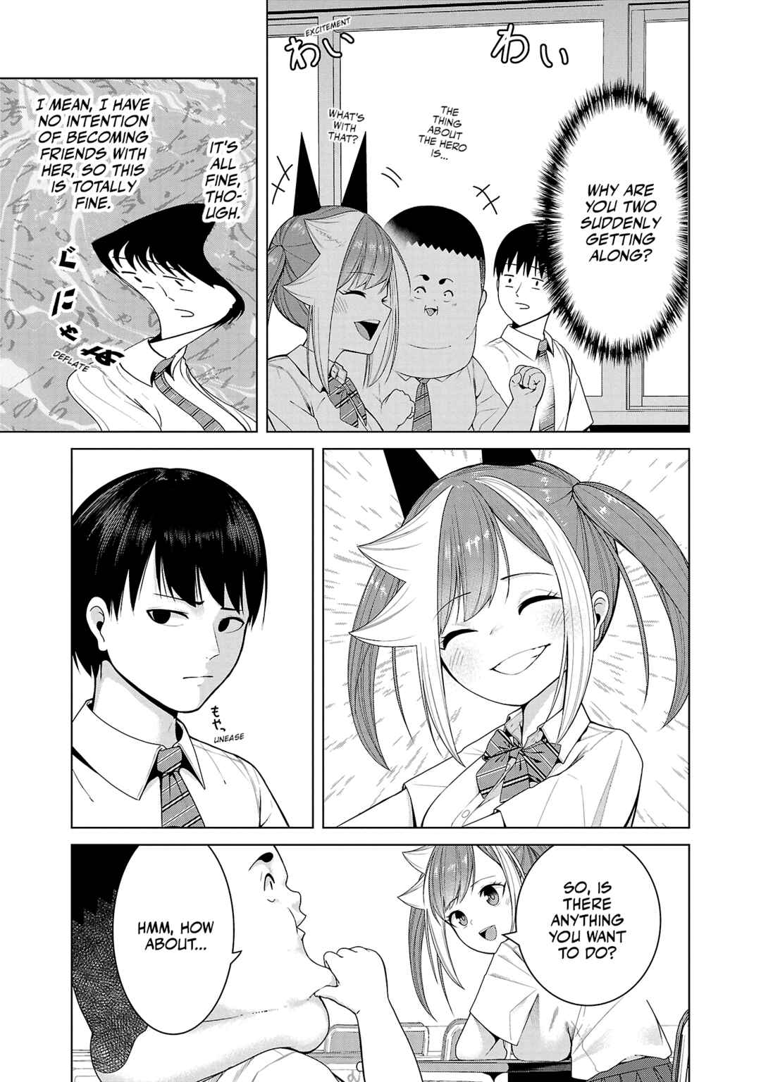 Page 3 Chapter 4 Kaijin Mira no Dai 2 Keitai ga Kawaisugiru