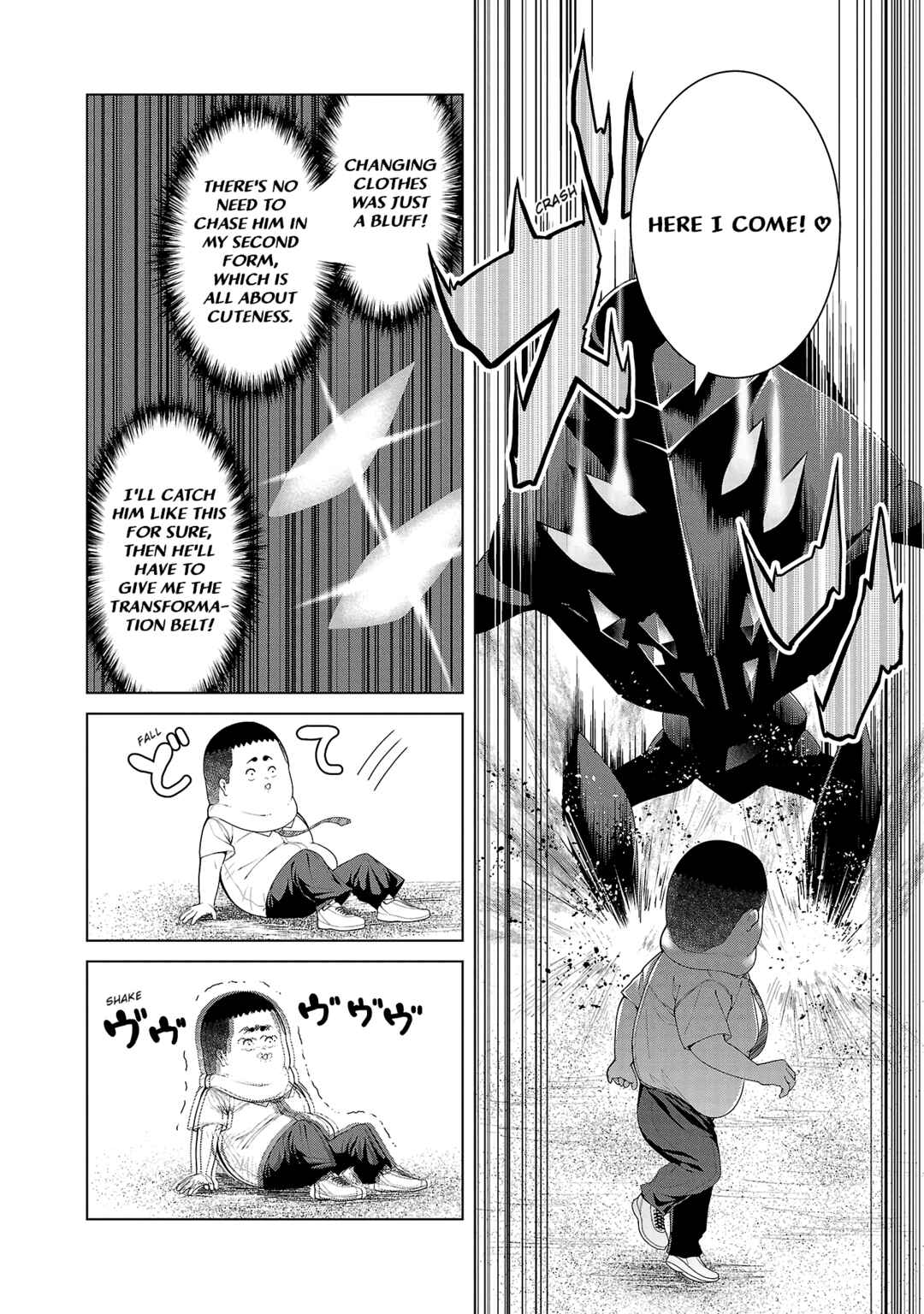Page 6 Chapter 4 Kaijin Mira no Dai 2 Keitai ga Kawaisugiru