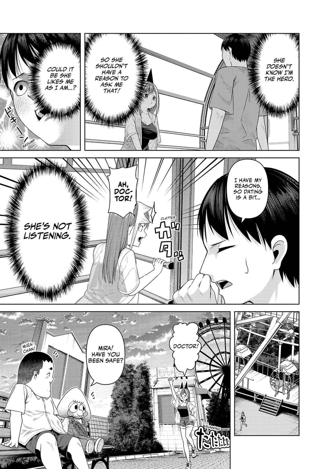 Page 7 Chapter 13 Kaijin Mira no Dai 2 Keitai ga Kawaisugiru