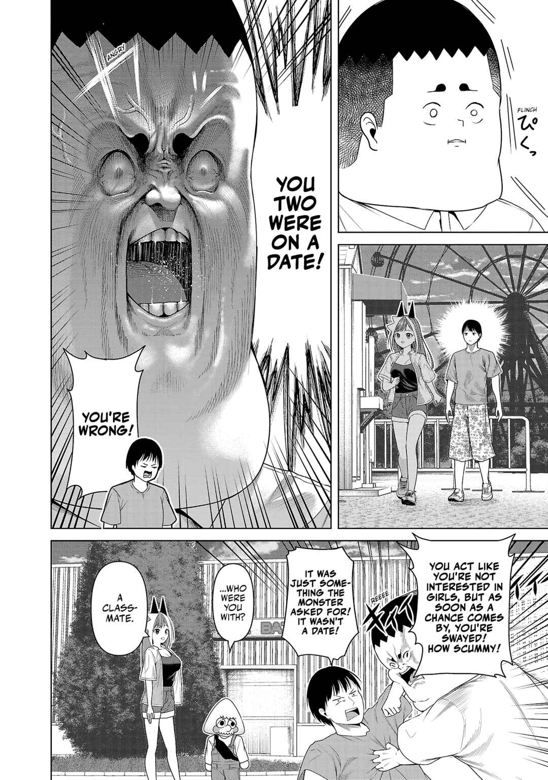 Page 8 Chapter 13 Kaijin Mira no Dai 2 Keitai ga Kawaisugiru