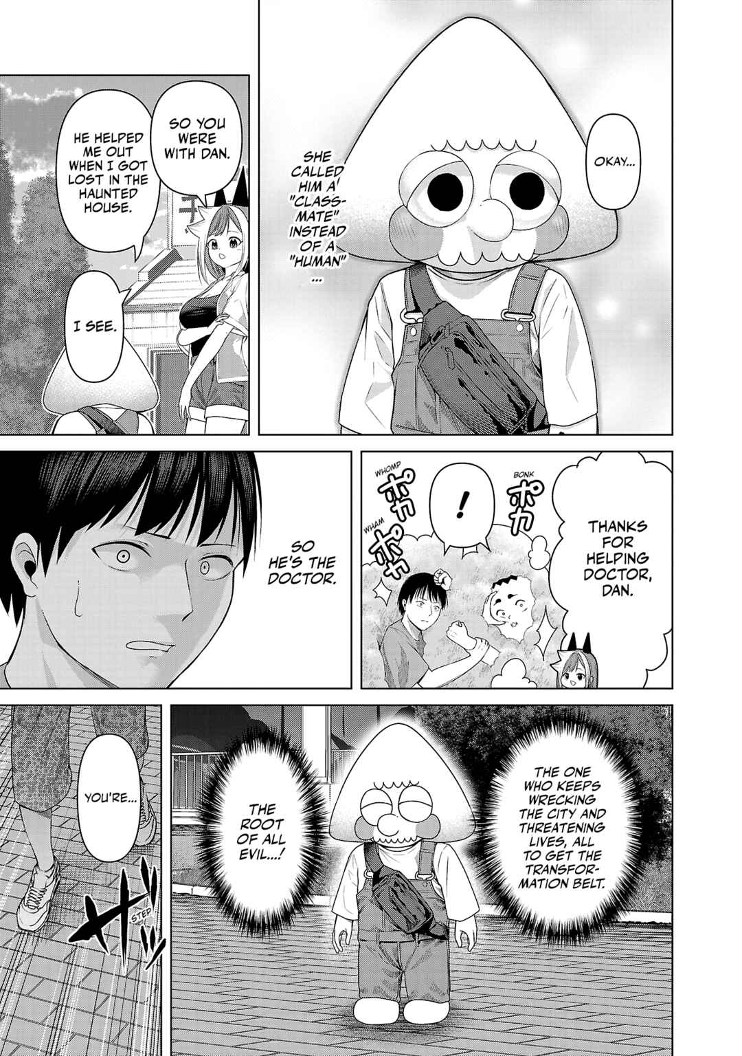 Page 9 Chapter 13 Kaijin Mira no Dai 2 Keitai ga Kawaisugiru