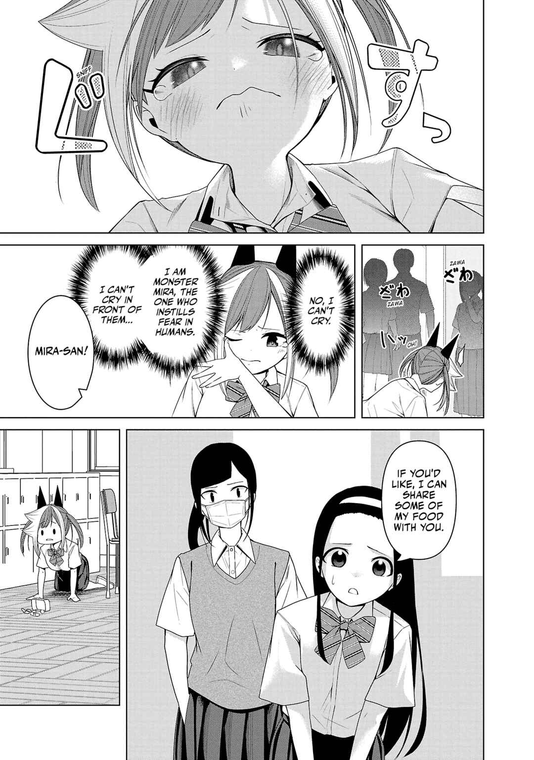 Page 3 Chapter 6 Kaijin Mira no Dai 2 Keitai ga Kawaisugiru