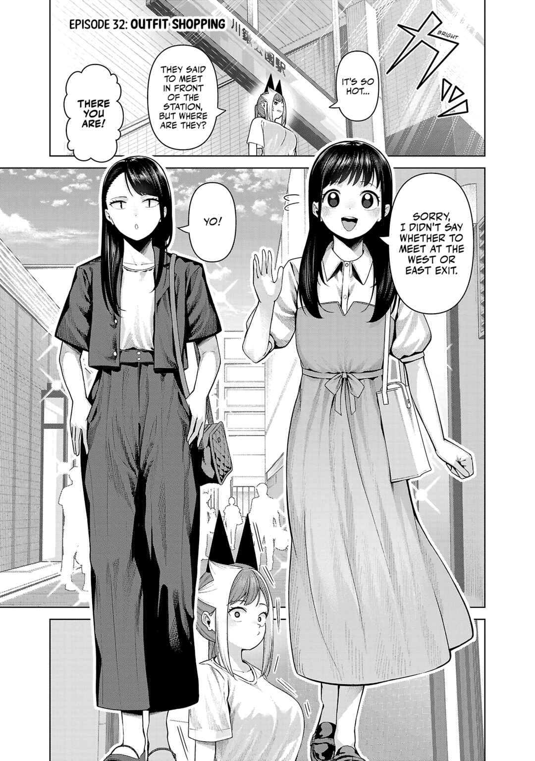 Page 1 Chapter 32 Kaijin Mira no Dai 2 Keitai ga Kawaisugiru