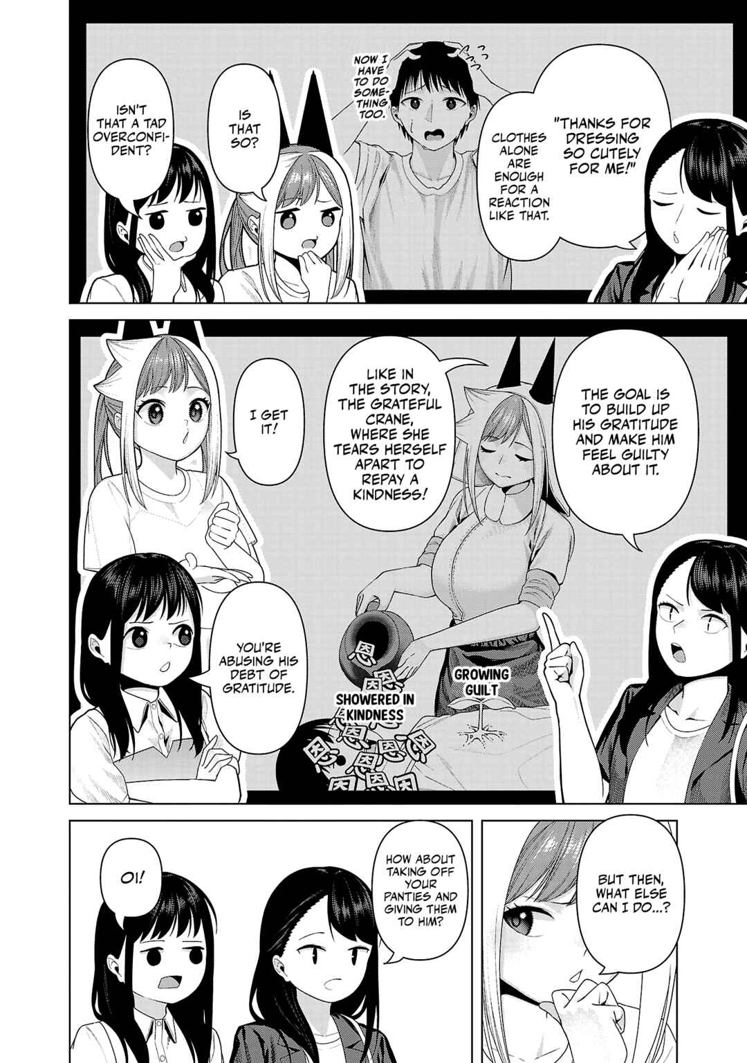 Page 10 Chapter 32 Kaijin Mira no Dai 2 Keitai ga Kawaisugiru